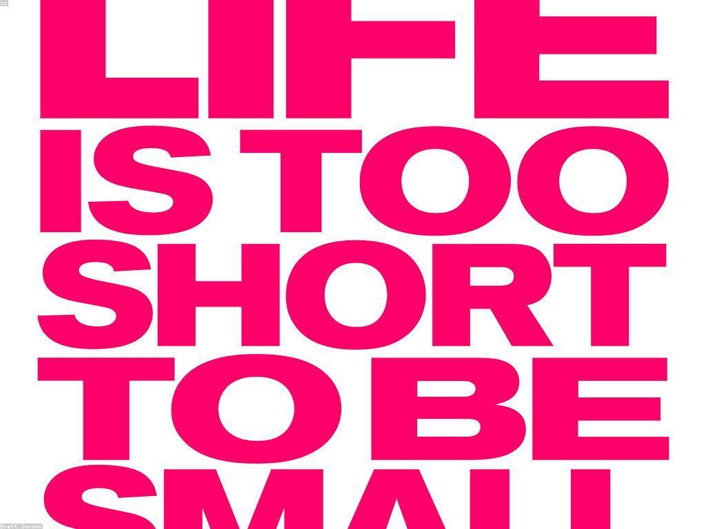 អនាគតនៃកម្មវិធីប្រាក់បន្ថែម